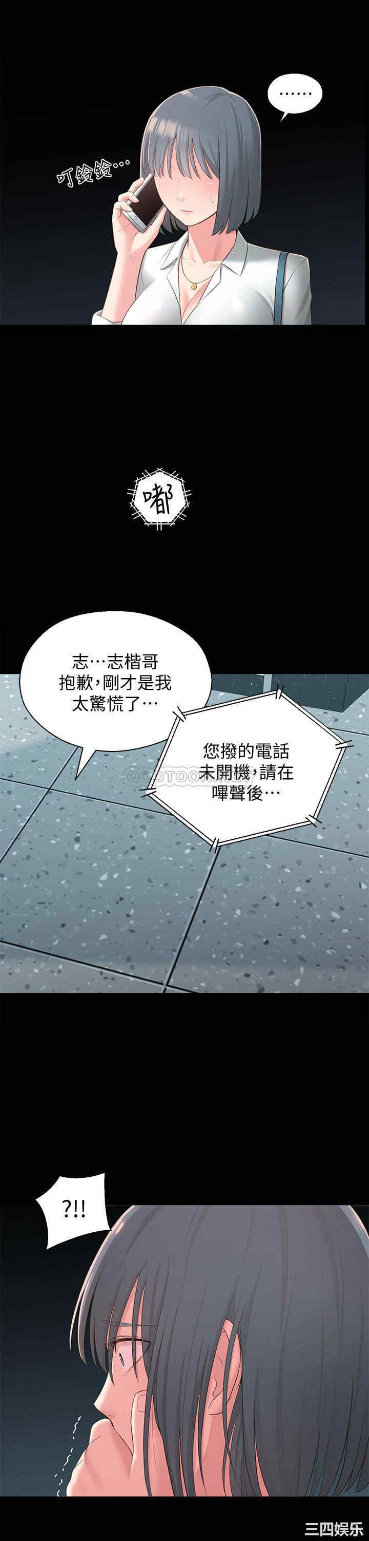 第25张