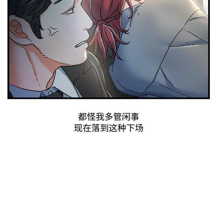 第39张