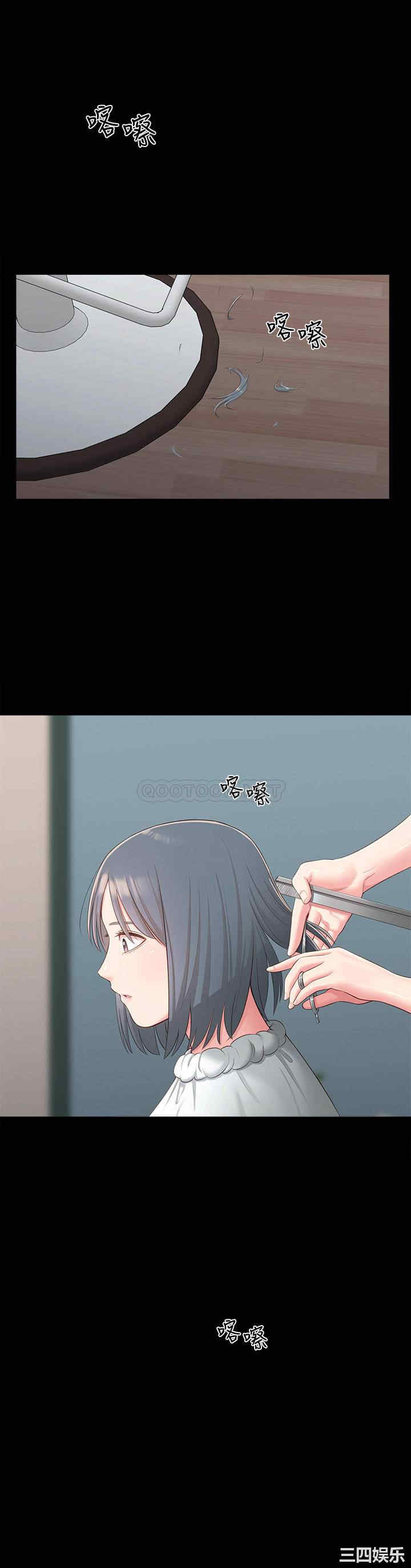 第29张