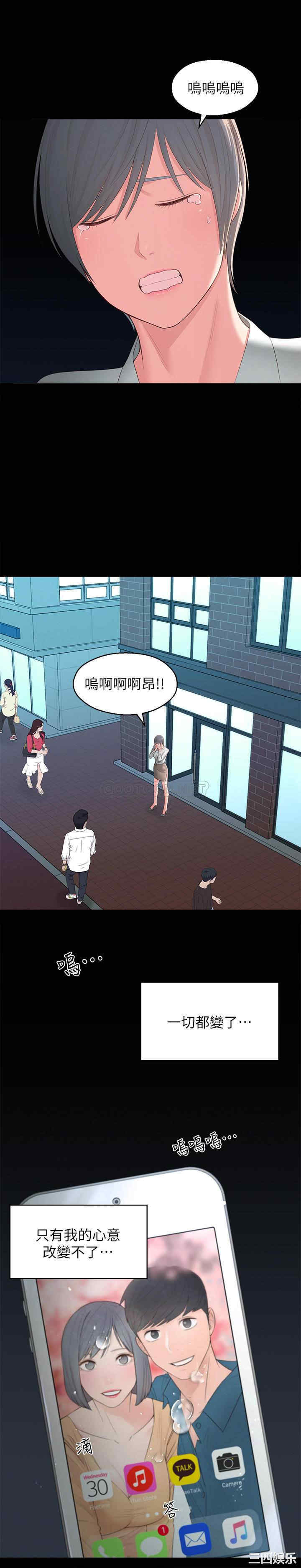 第31张