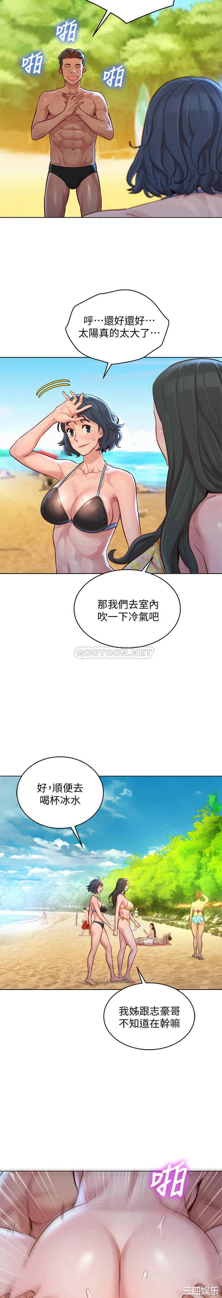 第22张