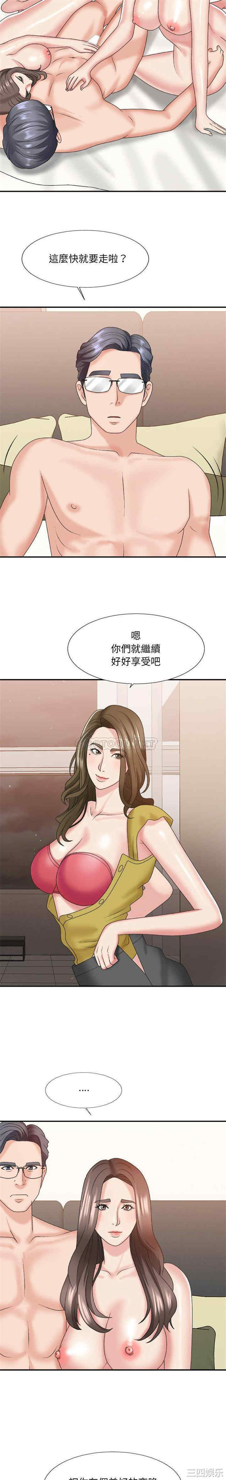 第19张