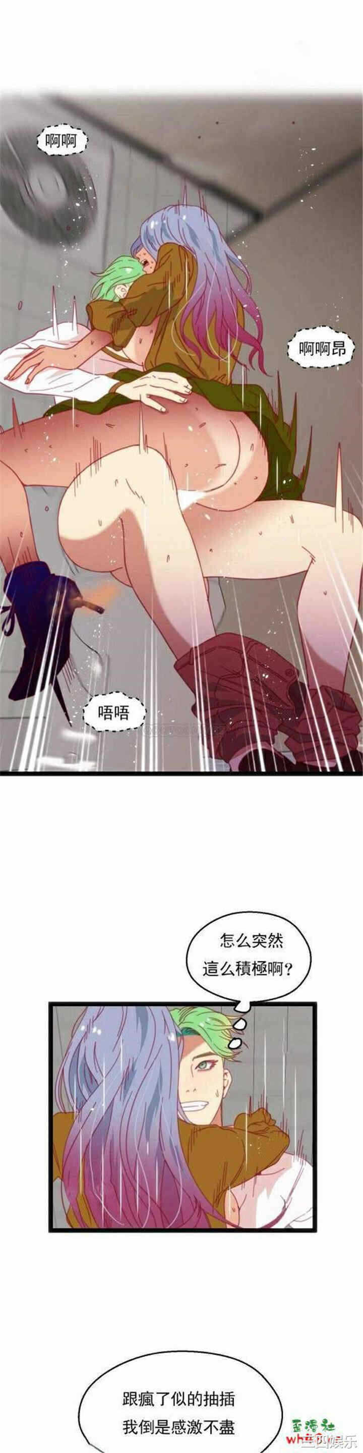 第24张