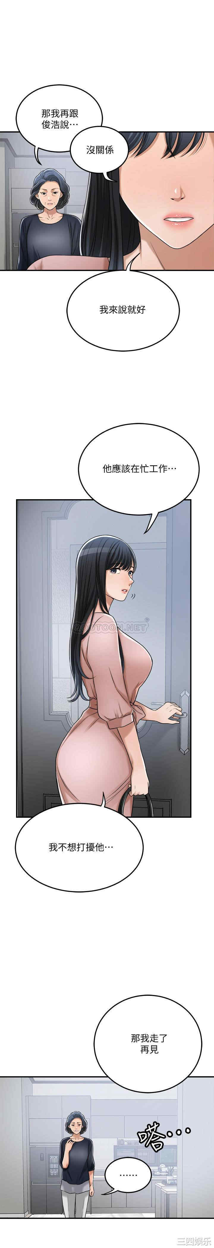 第26张