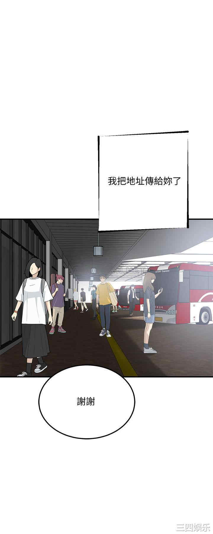 第27张