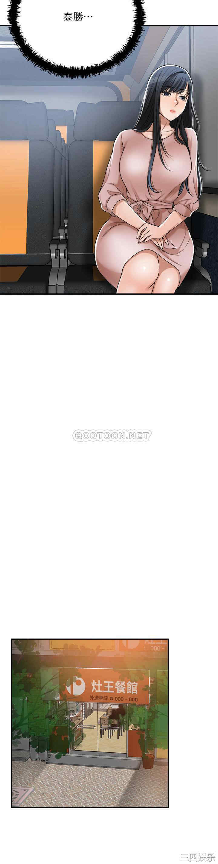 第31张
