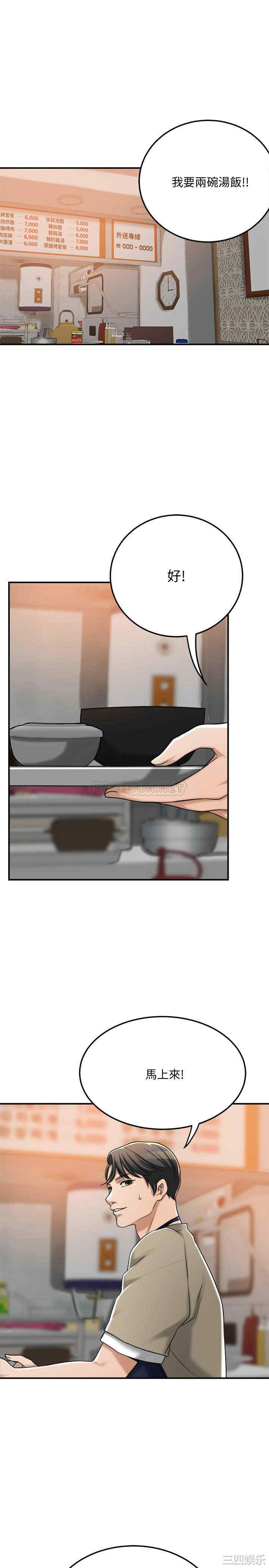 第32张
