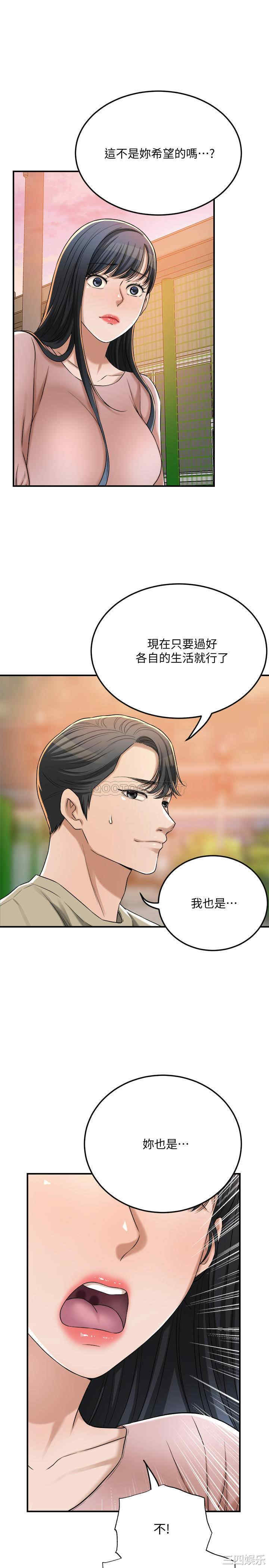 第39张