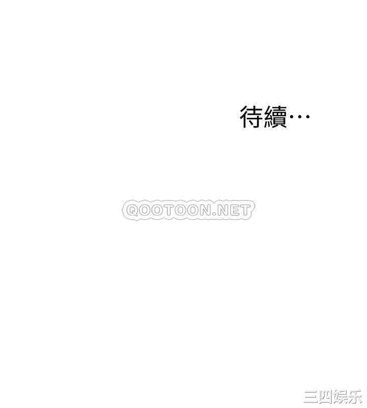 第44张
