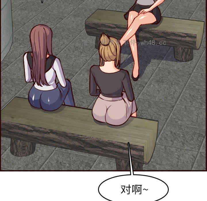 第45张