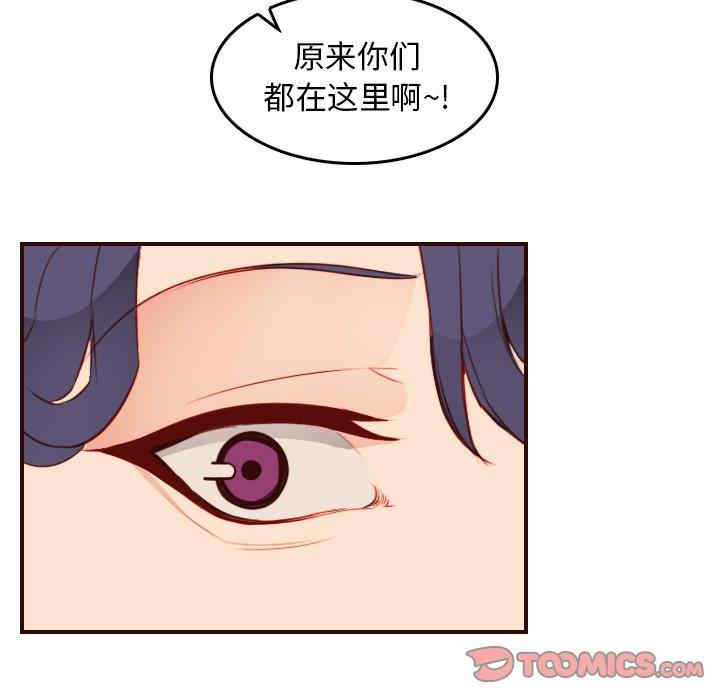 第63张