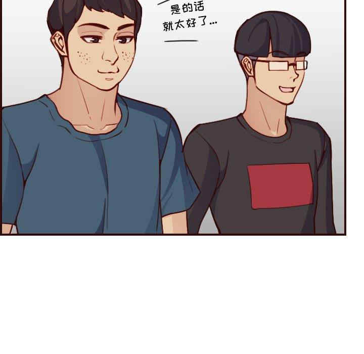 第67张