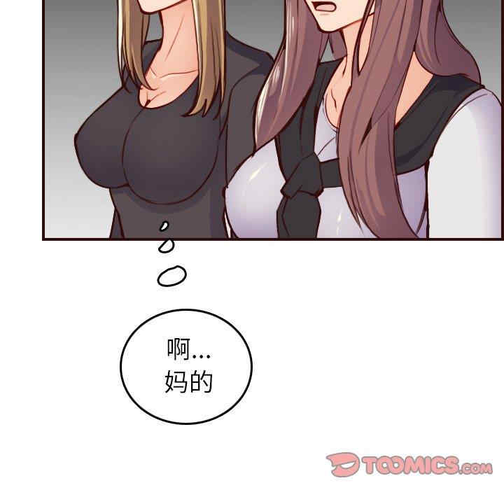 第69张
