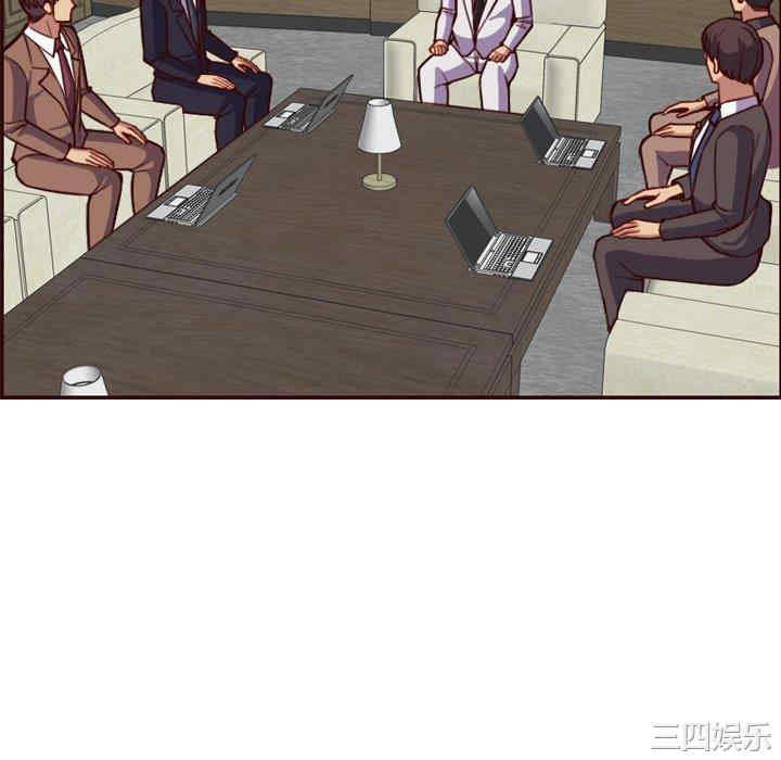 第76张