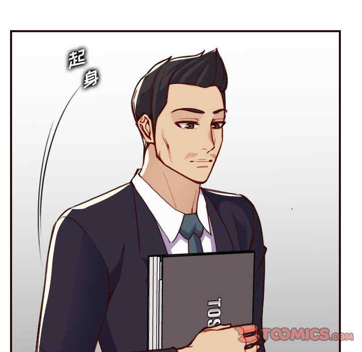 第78张