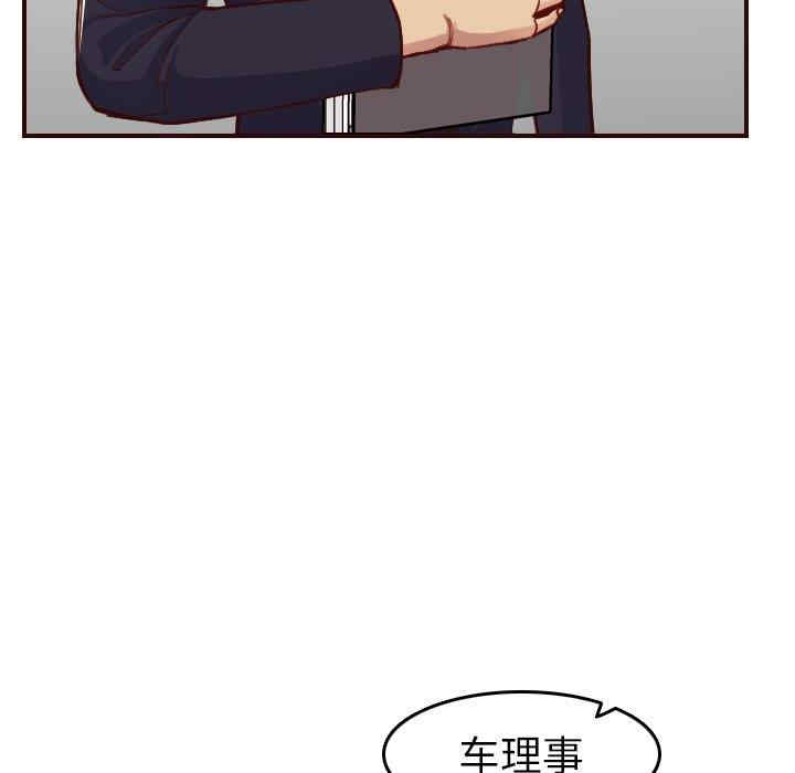 第79张