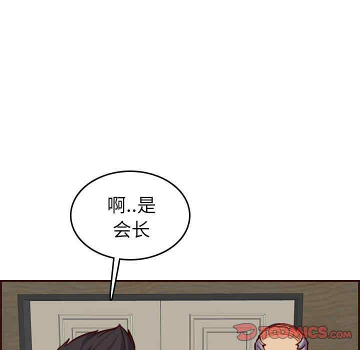第81张