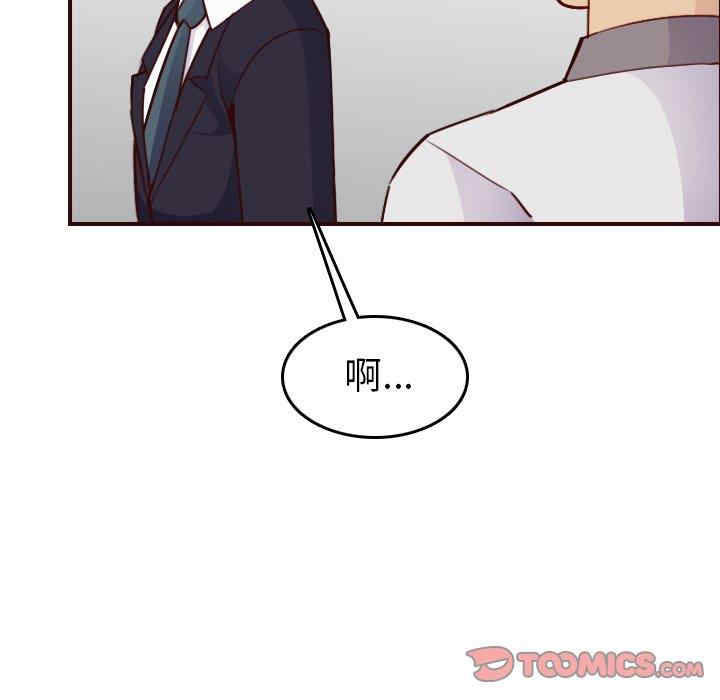 第84张