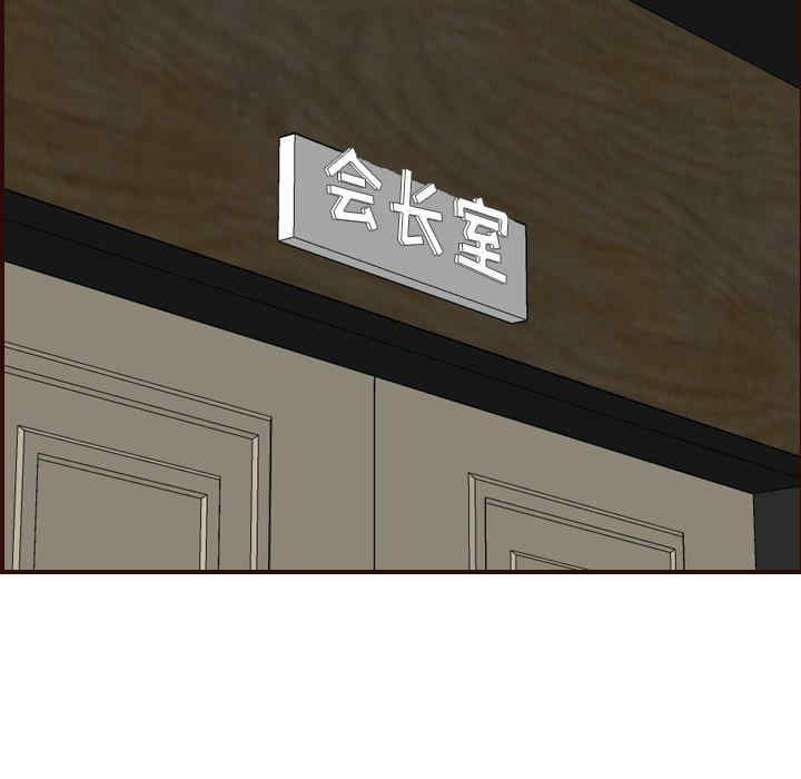 第86张
