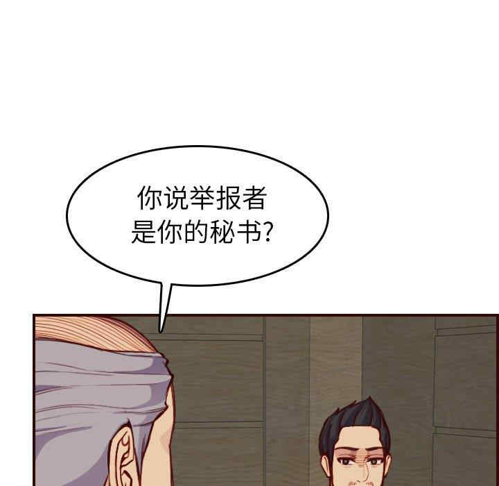 第91张