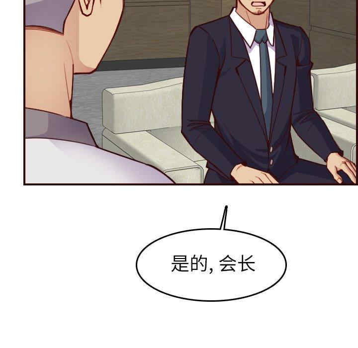 第92张