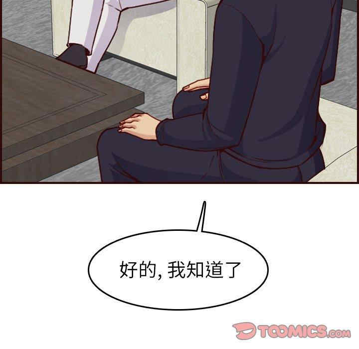 第96张