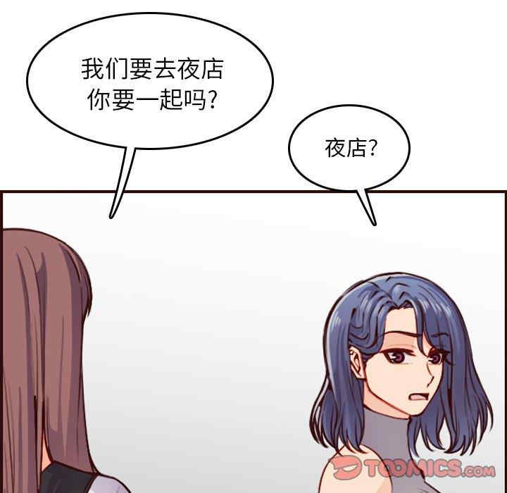 第105张