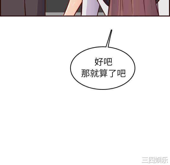 第7张