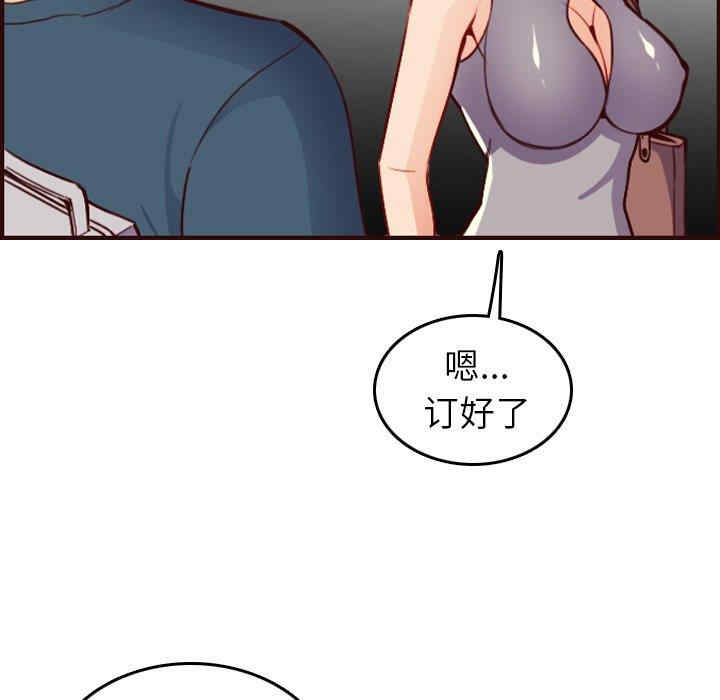第39张