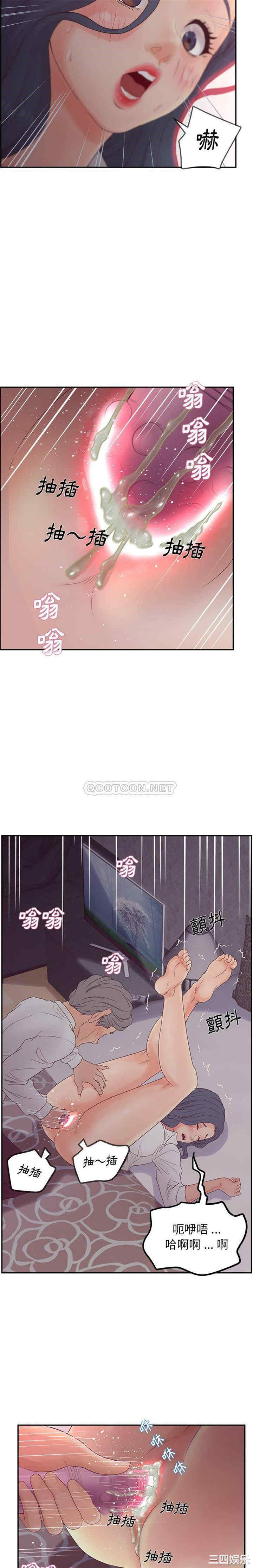 第19张