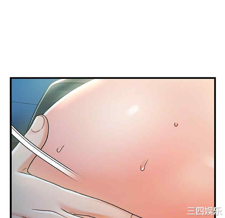 第56张