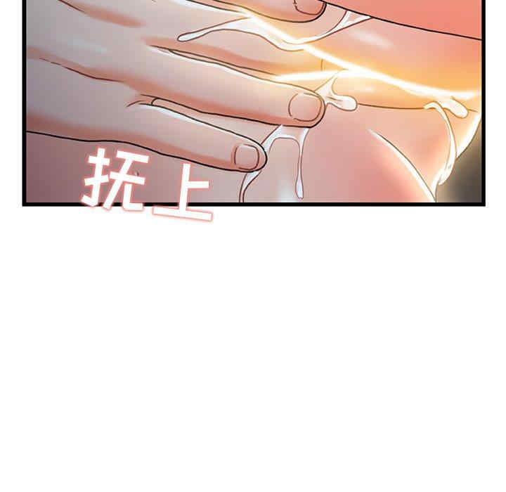 第58张