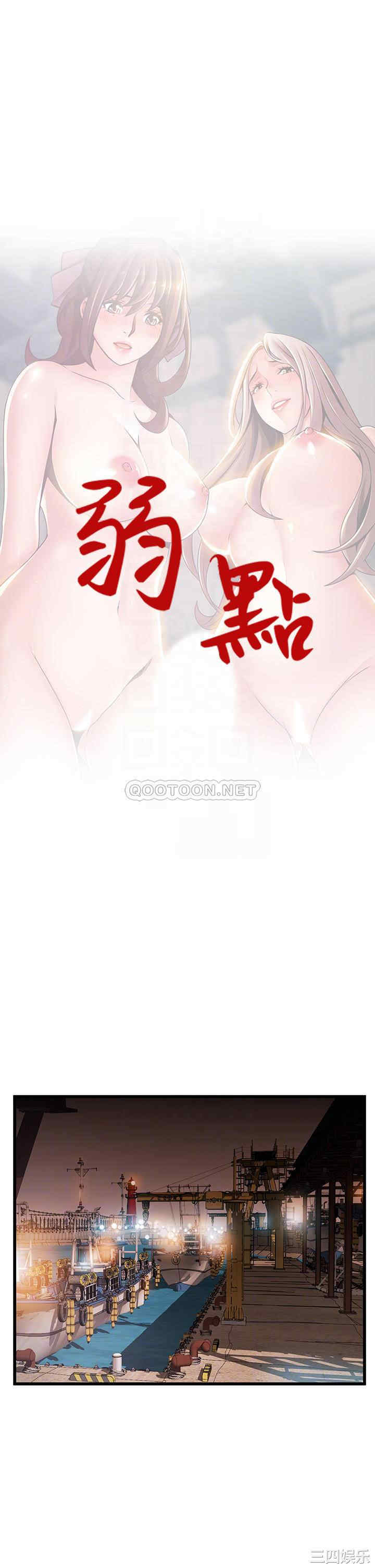 第3张
