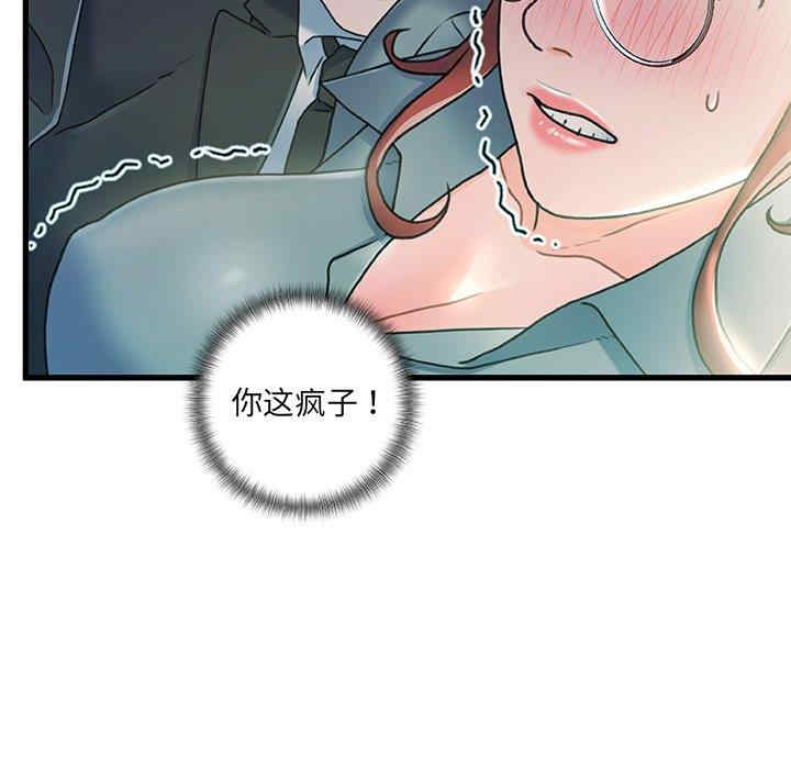 第63张