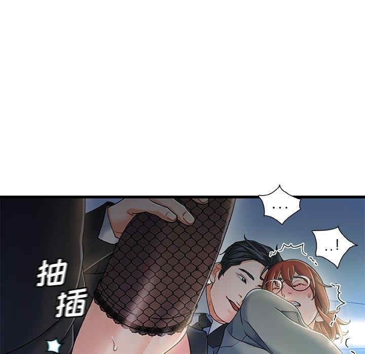 第70张