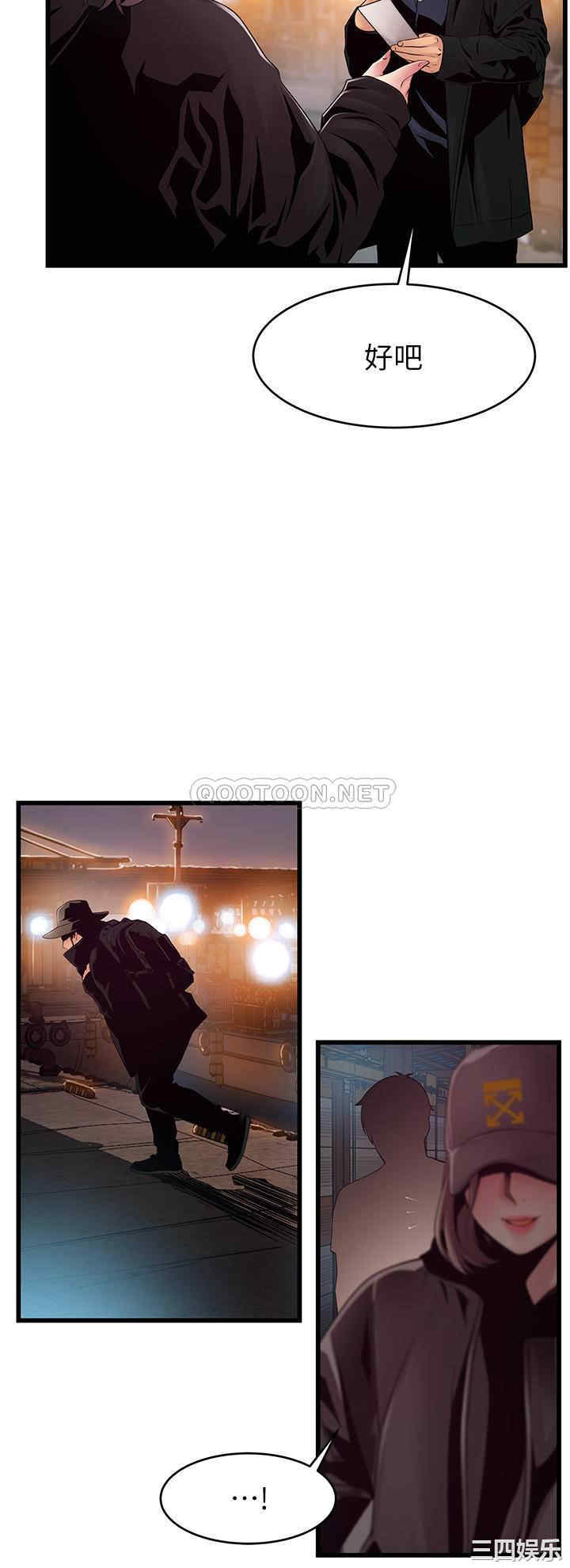 第6张