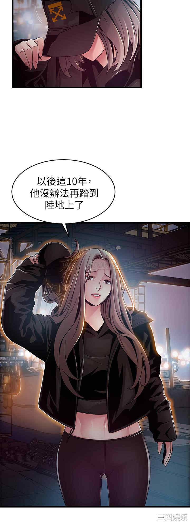 第8张
