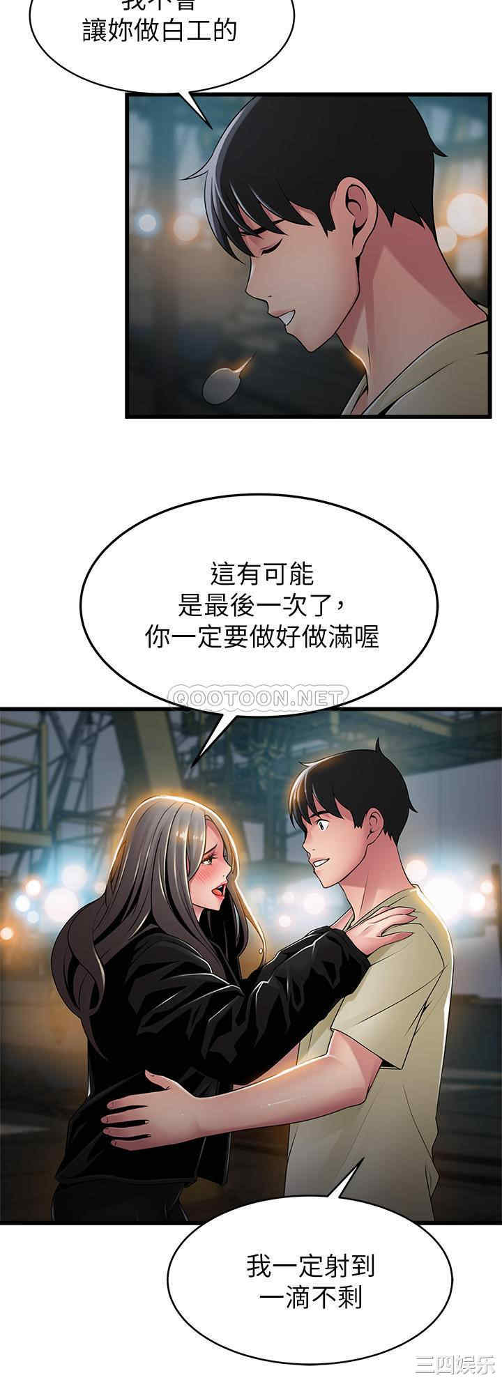 第10张