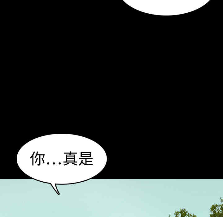 第116张