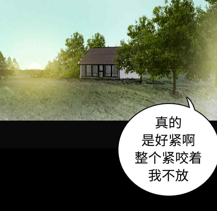 第117张