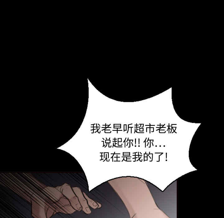 第118张