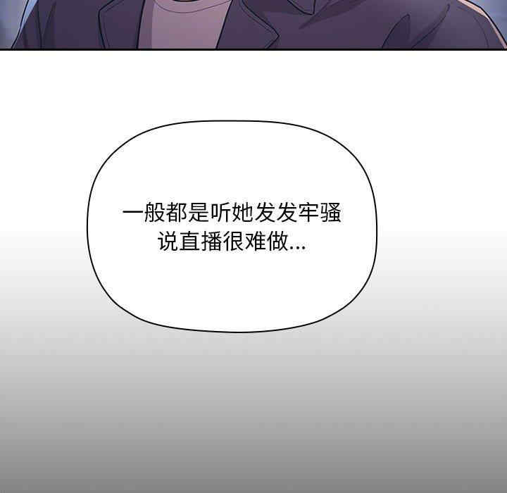第64张