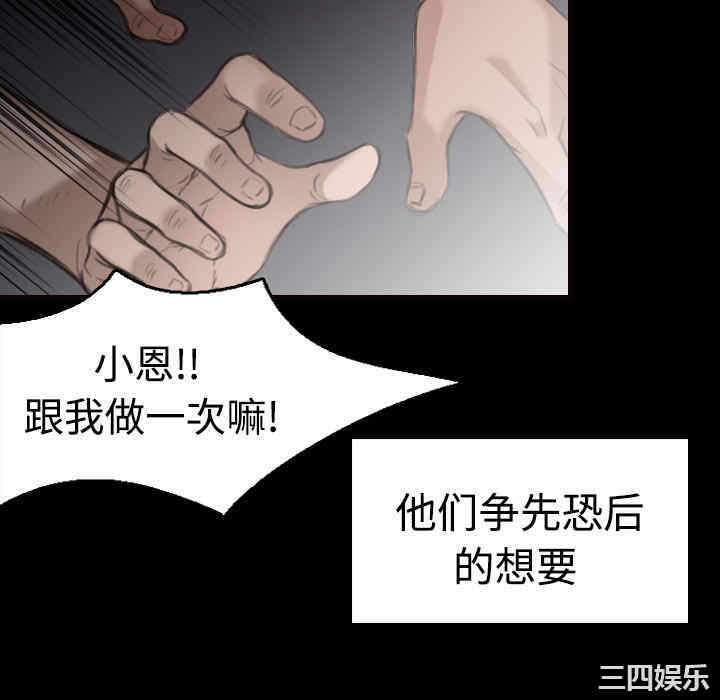第119张