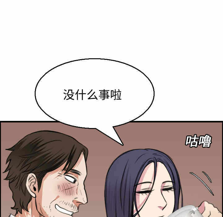 第49张