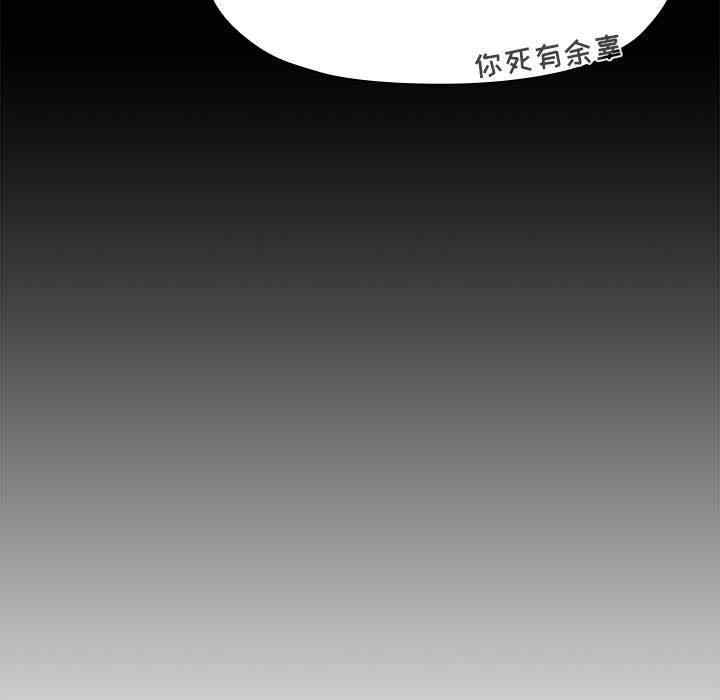 第73张