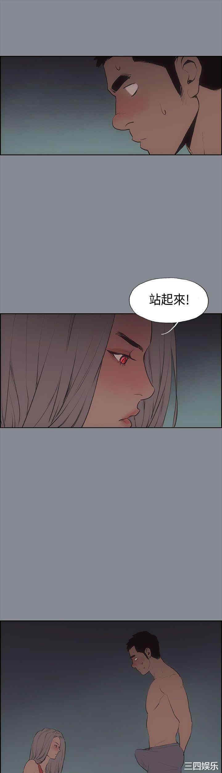 第22张