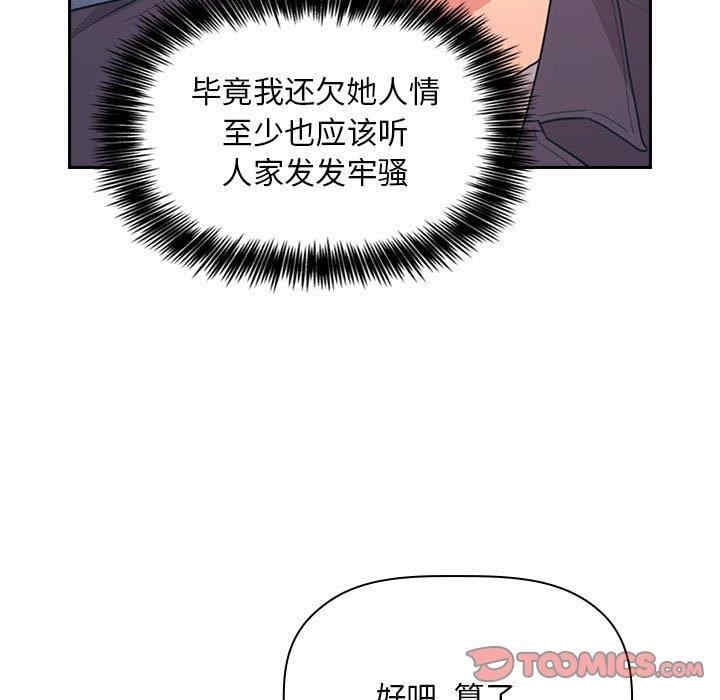 第78张