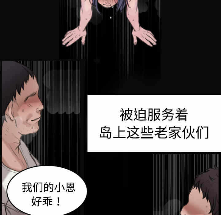 第123张