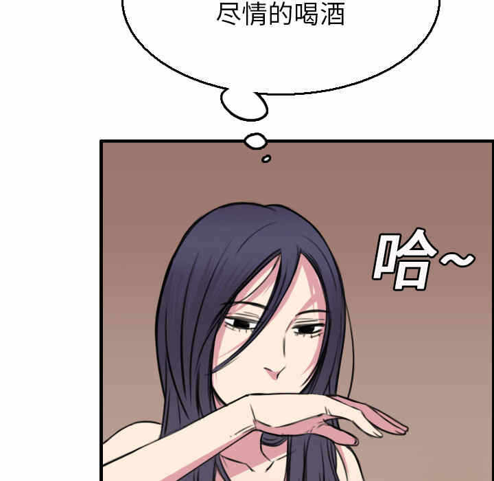 第54张