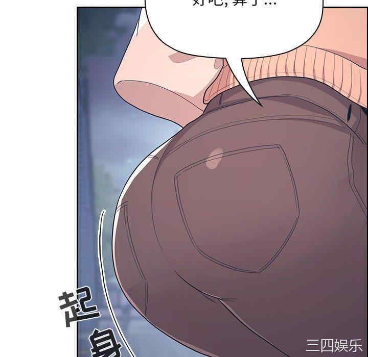 第79张
